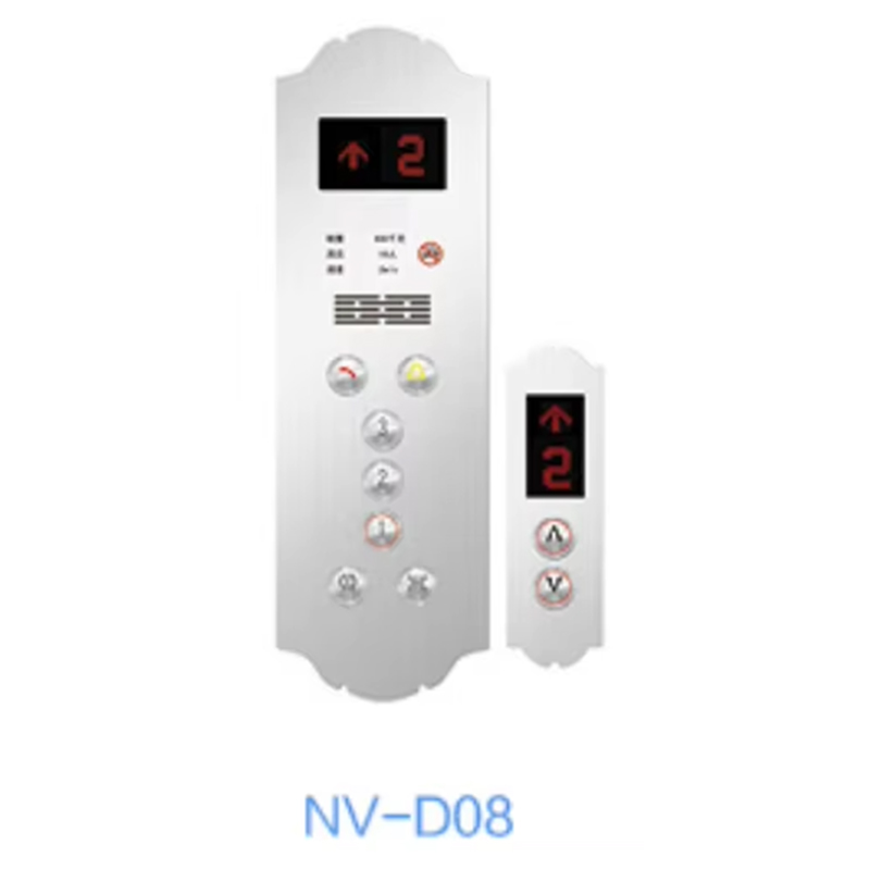 VTSP330 Low Price Elevator Parts COP para sa Elevator