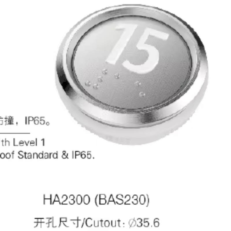 VTSP351 Hitachi Elevator Button , Push Button para sa Elevator