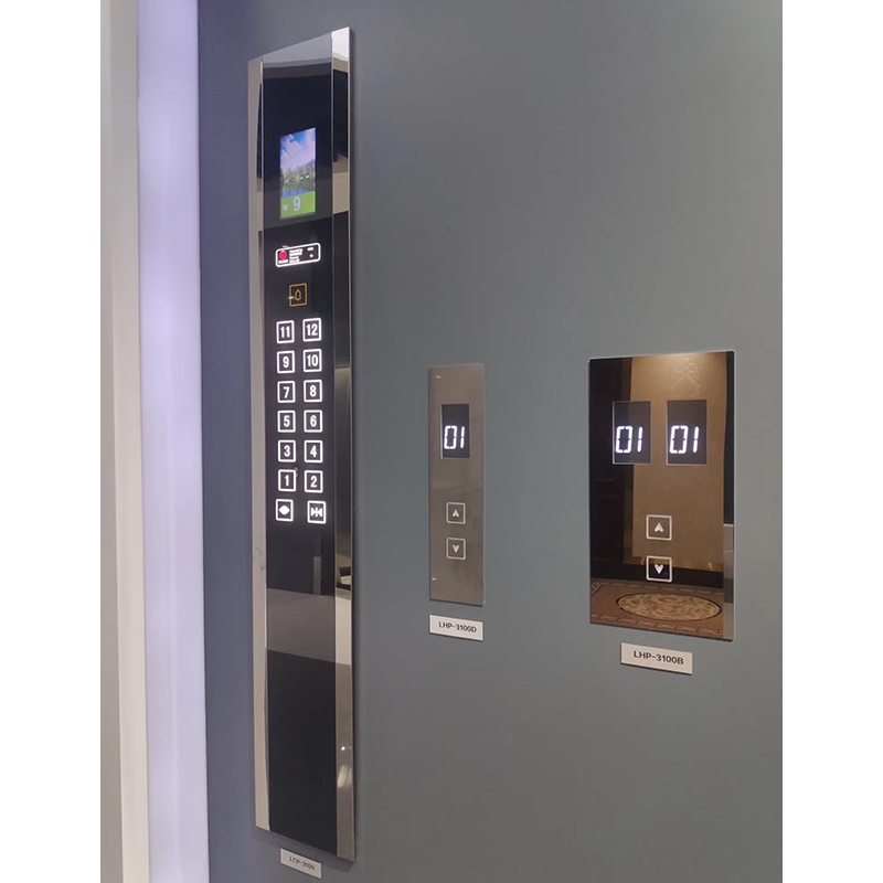 VTSP333 Modern Stainless Steel Elevator Wall Mounted Touch Display Cop at Lop