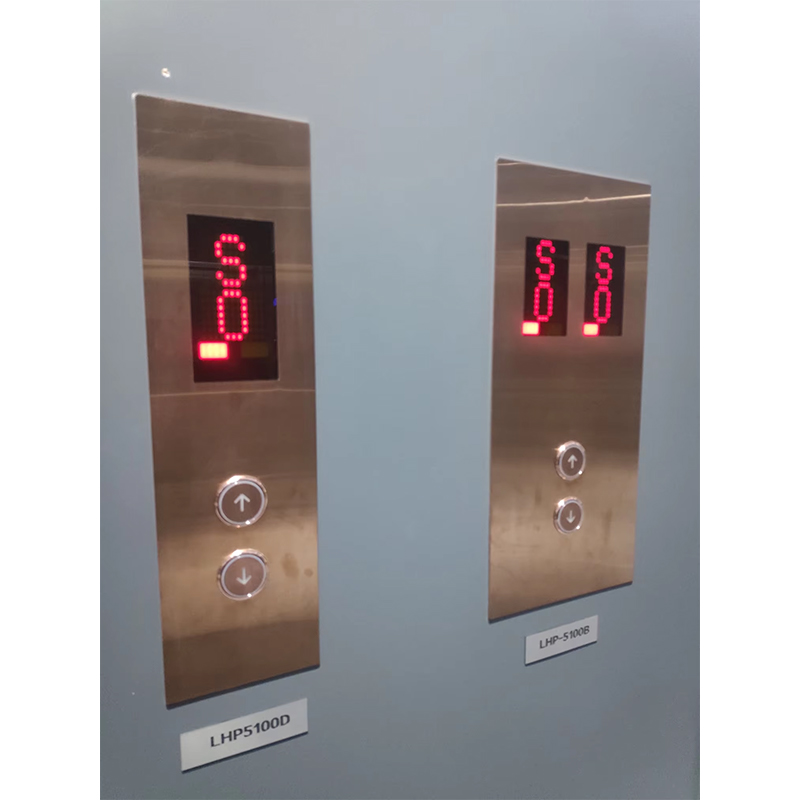 VTSP333 Modern Stainless Steel Elevator Wall Mounted Touch Display Cop at Lop