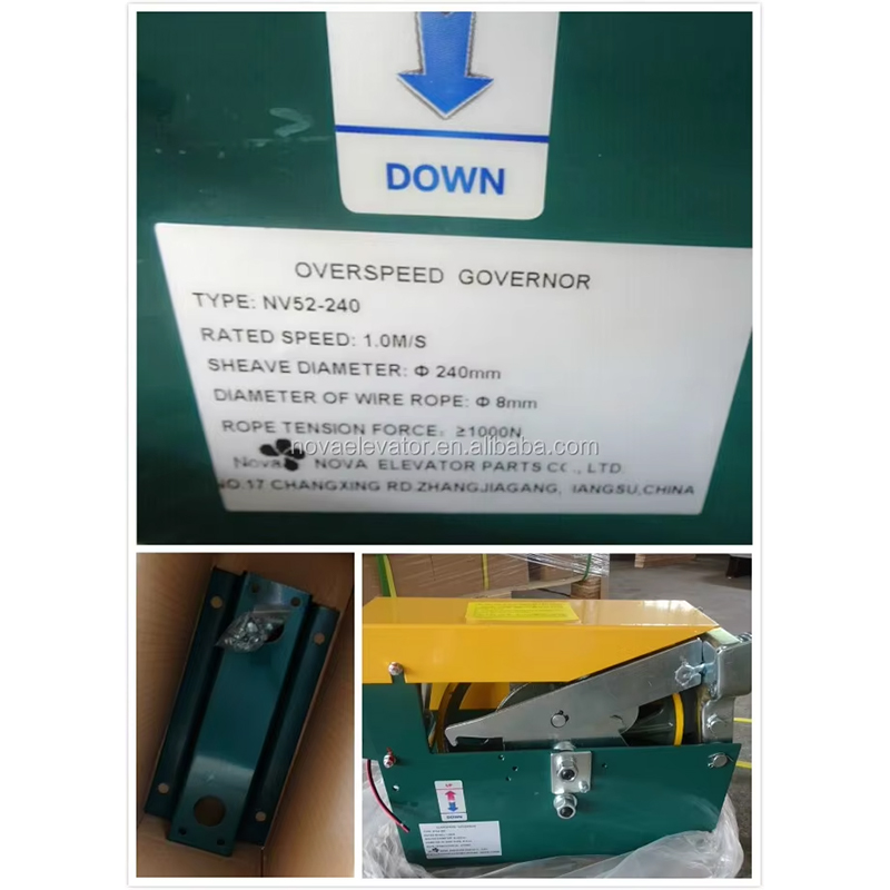 VTSP294 52-Xs15D Over Speed ​​Governor para sa Passenger Elevator