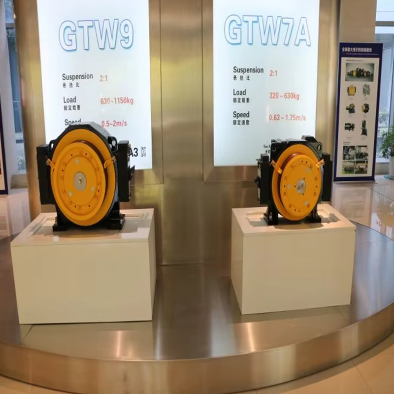 VTSP248 Gearless Traction MachineMona Lift Motor 320-1000KGS Elevator Motor