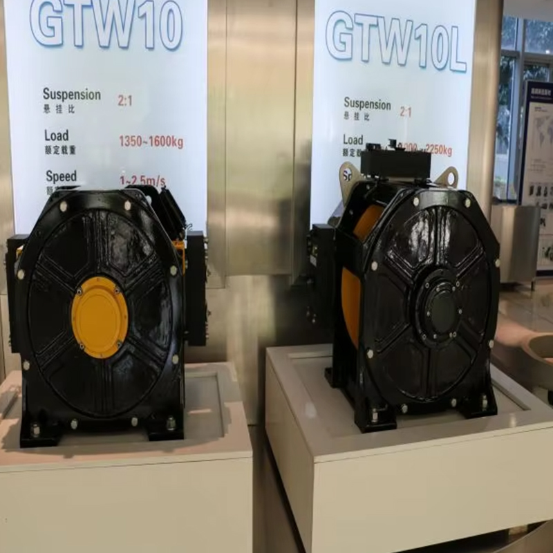 VTSP239 Mga Bahagi ng Maliit na Lift Elevator na Walang Kuwartong Gearless Traction Machine Motor