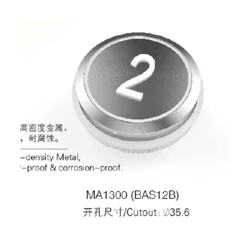VTSP363 China Factory Stainless Steel Elevator Push Button Call Buttons Mga Bahagi para sa Mga Gusali ng Opisina