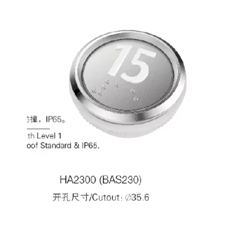 VTSP363 China Factory Stainless Steel Elevator Push Button Call Buttons Mga Bahagi para sa Mga Gusali ng Opisina